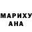Amphetamine Розовый nori life