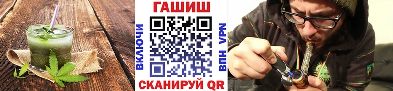 Canna-Cookies конопля  Миньяр 