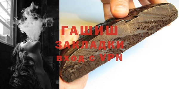 ешки Сатка