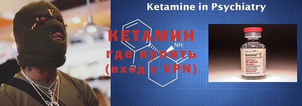 гашиш Саяногорск