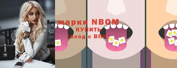 экстази Алзамай