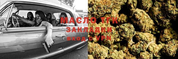 a pvp Алексин