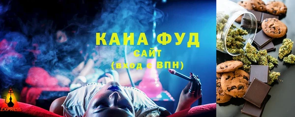 прущая мука Сафоново