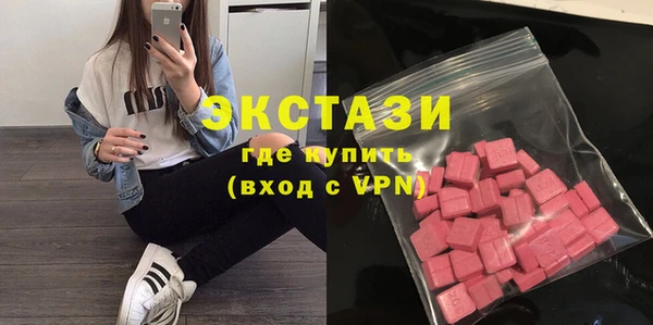 a pvp Алексин