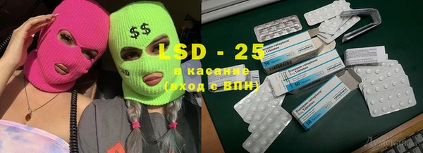 a pvp Алексин