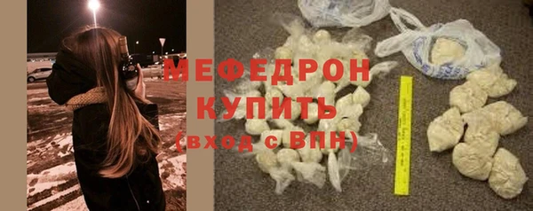 ешки Сатка