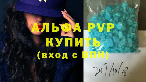 ешки Сатка