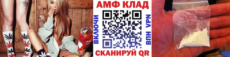 Первитин винт  Миньяр 