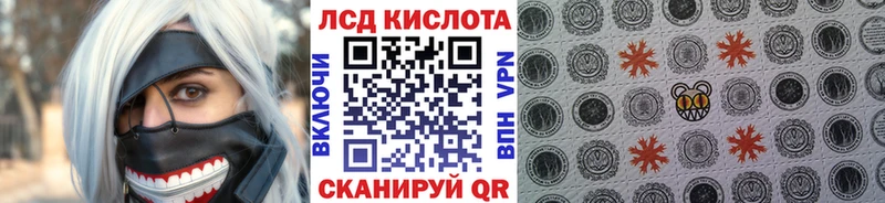 Марки NBOMe 1,5мг  ОМГ ОМГ маркетплейс  Миньяр  где продают наркотики 